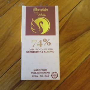 74% Dark Chocolate with Cranberry & Almond